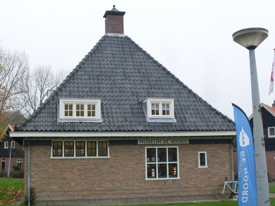 Museum Amsterdam-Noord